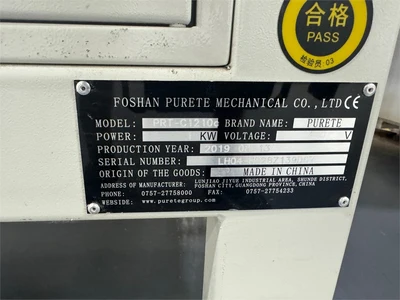 USED 2019 FOSHAN PURETE "PRT-C1210C"
