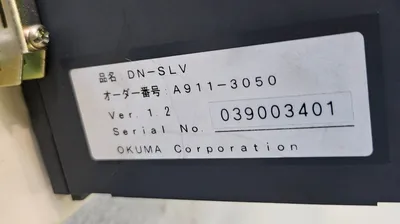 OKUMA A911-3050 Printed Circuit Board Equipment | Great American Equipment Company (5)