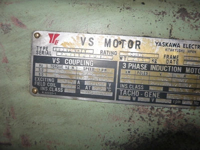 USED 1982 NAKASHIMADA PF-1080