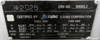 USED ILSUNG CORPORATION AEU