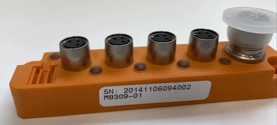 NEW LUMBERG SBS 4/LED-3