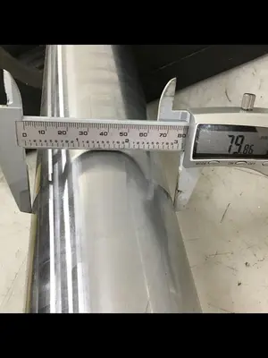 USED MILACRON 5297545