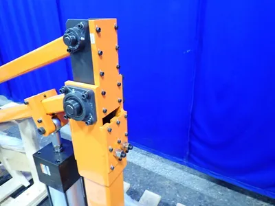 Lifting Fixture