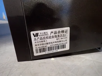 NEW WASHING DM500A