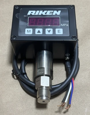 NEW Digital DPGS-70-R3-U