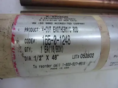 USED X-EGRON 165-0-1248