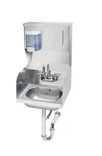 Krowne HS-33 Wall Mount Commercial Hand Sink w/ 12 1/2"L x 9 3/4"W x 5 5/8"D, Side Splashes