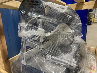 USED AES FN