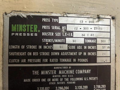 USED 1971 MINSTER MINSTER E2-300-84-48 PRESS