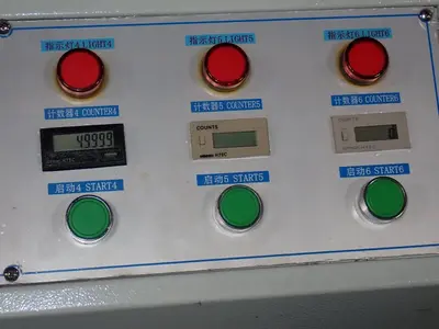 USED 2011 JIANQIAO JQ817