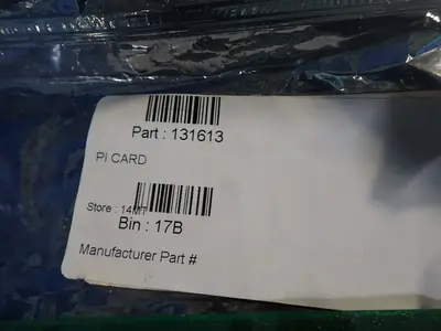USED MARQUIP 9608960