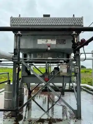 USED KELVION GMBH NA