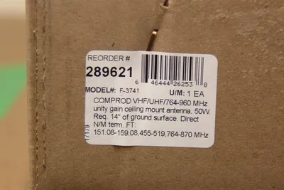 Comprod F-3741 Other Test Equipment Parts & Accessories | ANACAPA EQUIPMENT BROKERS, INC (10)