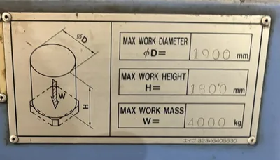 2003 MAZAK H-1250 Horizontal machining centers | ESP Machinery Australia Pty Ltd (10)