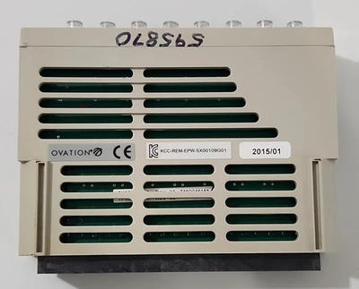USED Emerson 5X00109G01