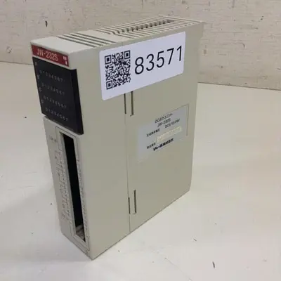 USED SHARP JW-232S