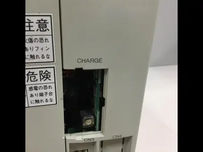 USED MITSUBISHI MR-H40B