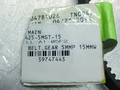 NEW GATES 4255MGT15