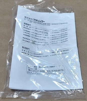 NEW MAKISHINKO K 50RU 10