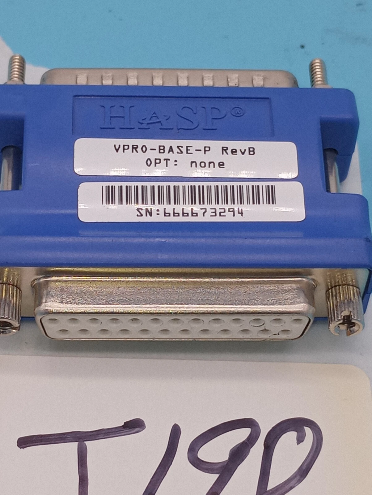 USED Cognex Hasp VPRO-MAX-P Rev B , 150-0002R VisionPro Max