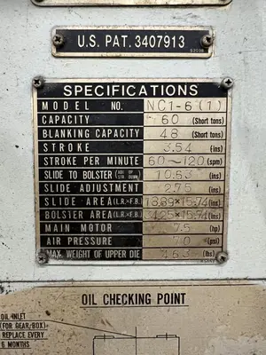 USED 1985 AIDA PRESSES AIDA NC1-6(1) PRESS