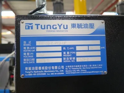 2020 TUNGYU TYC-50-E-PCD-UP Heated Platen Press and Laminating Press | Kempler Machinery (14)