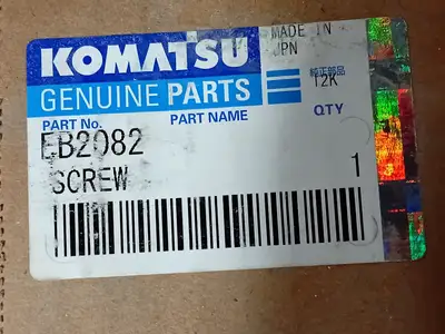 NEW KOMATSU EB2082