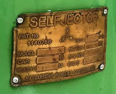 Mitsubishi SJ-16T self-cleaning oil purifier, SS bowl.