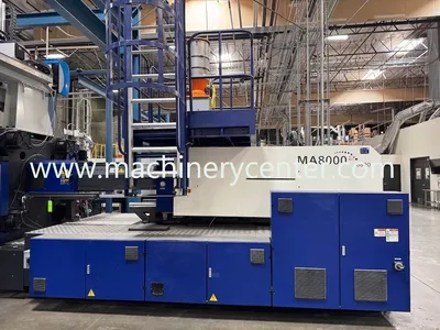 2017 HAITIAN MA 8000 II Injection Molders 801 To 900 Ton | Machinery Center (3)
