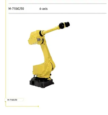 Used 2016 FANUC FANUC M-710IC/50 Robots Michigan US | Aucto #1332214