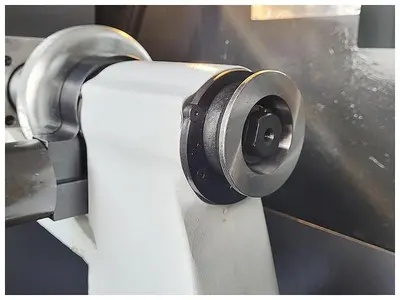 LEADERMAC | G320B AUTOMATIC CUTTERHEAD GRINDERLEADERMAC | G320B AUTOMATIC CUTTERHEAD GRINDERCookie and Privacy Settings