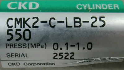 NEW CKD CMK2-C-LB-25 PNEUMATIC CYLINDER CMK2CLB25