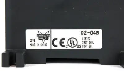 USED AUTOMATION DIRECT D2-04B