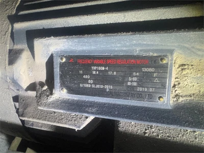 USED 2019 MOTIMAC SFR-R-G1300V