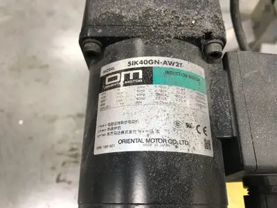 Used Oriental Motor 18 foot X 6" (5-3/4" belt) Conveyer Belt Conveyors Michigan US | Maverick Industrial Sales #1401339