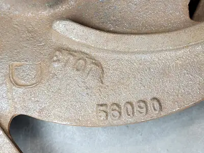USED GOULDS 56090