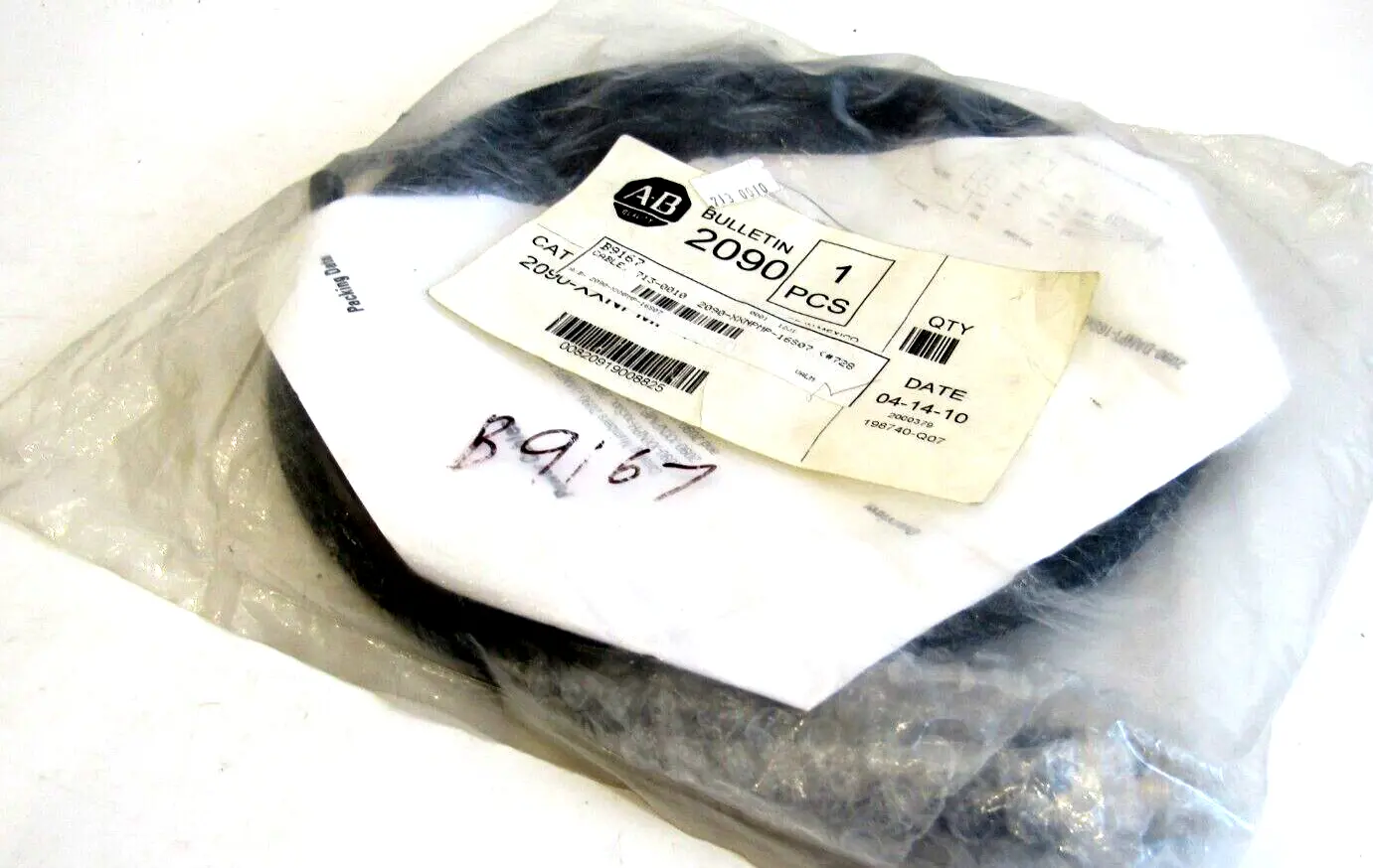 ALLEN BRADLEY 2090-XXNPMP-16S07 CABLE 2090XXNPMP16S07 NEW, SURPLUS