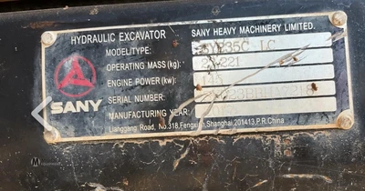 Used 2017 SANY SY235C LC Crawler Excavators Tennessee US | Moore Equipment #1517302