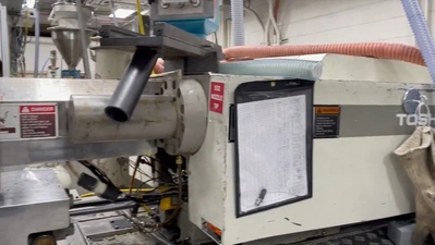 USED 1998 TOSHIBA ISG250NV10-10A    (   IS220GN-10  )