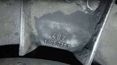 Voith-Turbo 487TVRI07 Constant Fill Hydrodynamic Connecting Coupling Used