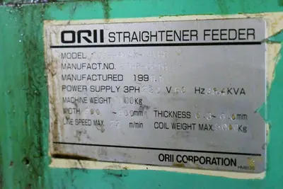 USED 1998 ORII LCC08-HRMAX-HVHS