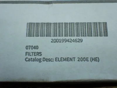 NEW FILTROIL 07040