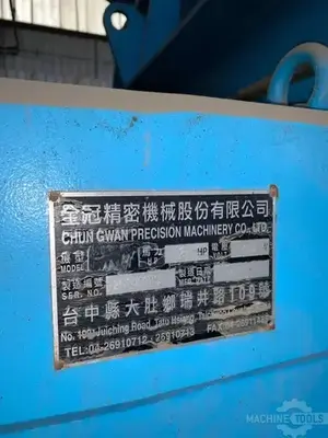 USED 2014 CHUN GWAN GPA50160
