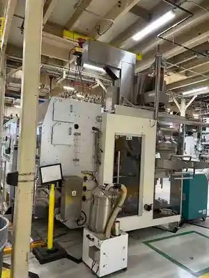 USED UNIVERSAL PACK SRL GAMMA G3C-DBR
