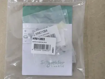 Used SCHNEIDER ELECTRIC NSYSBM204012 Misc Electrical & Power Parts British Columbia CA | Lenmark #253717