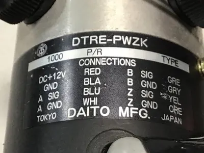 USED HIRATA DTRE-PWZK