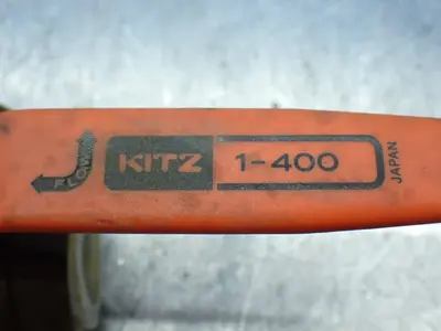 NEW KITZ 1400