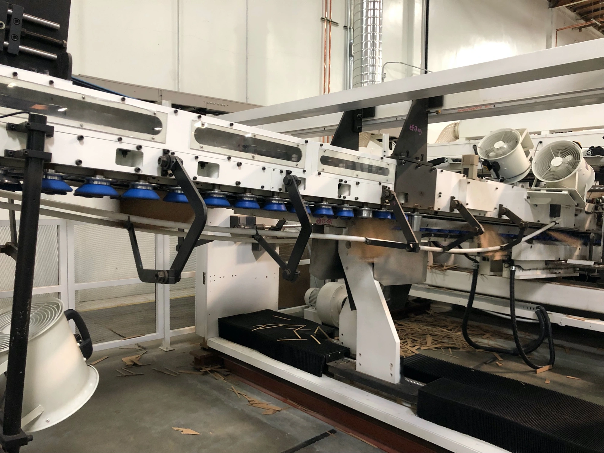 【セル版】フリーキッチン('13FUZZ FILM WORKS) New 2025 SHINKO SA-1233 Flexo Folder Gluer | Global