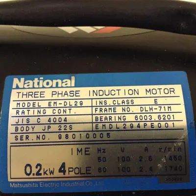 USED MATSUSHITA ELECTRIC EM-DL29