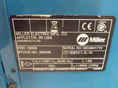 USED RANSOME ARC 1000